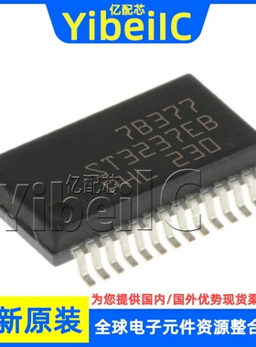 全新原装 ST3237EBPR SSOP-28 贴片 ST3237EB EBP 收发器 芯片
