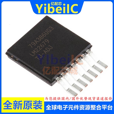 亿配芯 LM22679TJ-ADJ TO263-7 贴片TJE /NOPB 开关稳压器 IC芯片
