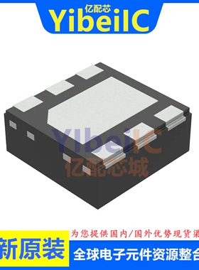 全新原装 LMG1025QDEETQ1 WSO-6 贴片 QDEERQ1 栅极驱动器 芯片