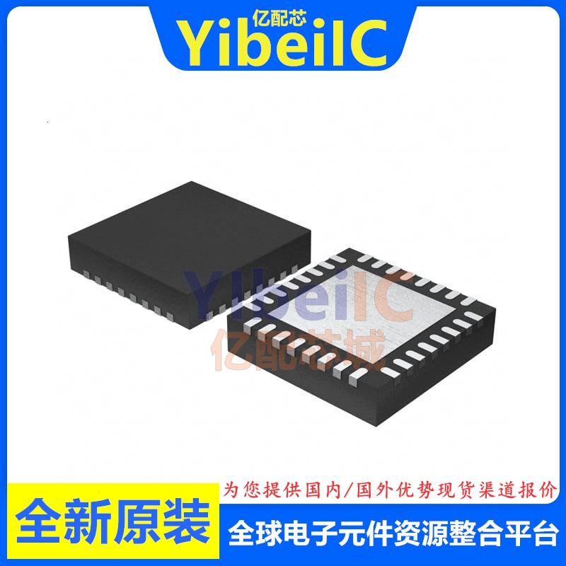 全新原装 MKE02Z64VFM4 QFN-32 贴片 MCU微控制器 芯片