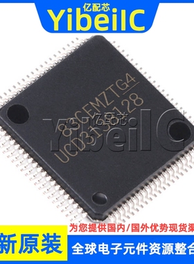 全新原装 UCD3138128PFCR TQFP-80 贴片 PFC PFCT 电源控制器芯片