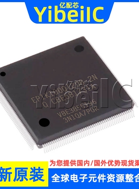 全新原装 EP1K100QI208-2N QFP-208 EP1K100QI208 可编程逻辑芯片
