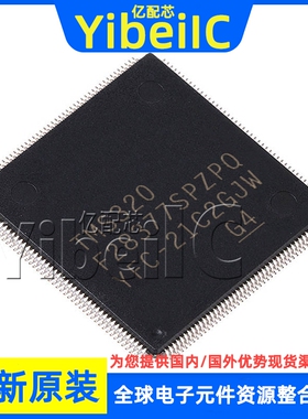 全新原装 TMS320F28377SPZPQ HTQFP-100 贴片 MCU微控制器 芯片