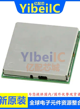亿配芯 WL1837MODGIMOCR 模块 贴片 收发器 蓝牙WiFi模块 IC芯片