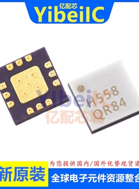 亿配芯 HMC558LC3B SMD-12 贴片H558 LC3BTR 射频混合器 IC芯片