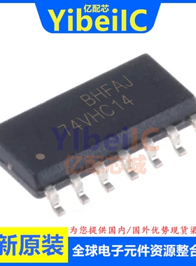 全新原装 74VHC14MX SOIC-14 贴片 74VHC14M 逻辑-逆变器 芯片