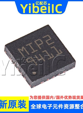 全新原装 STMIPID02 VFBGA-49 贴片 STMIPID02/TR 传感器 芯片