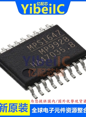 全新原装 MP9928GF-Z TSSOP-20 贴片 MP9928GF 开关式控制器 芯片