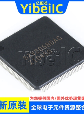 全新原装 IDT82V2058DAG TQFP-144 贴片 82V2058DA 电信IC 芯片