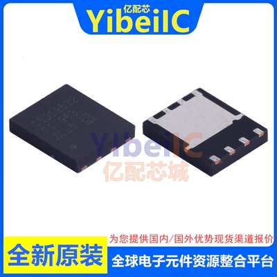 CSD19532Q5B VSON-8 贴片N沟道 100V/100A MOS场效应管 芯片