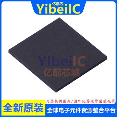 全新原装 BCM56150A0IFSBLG BGA 贴片 网络信号开关 芯片