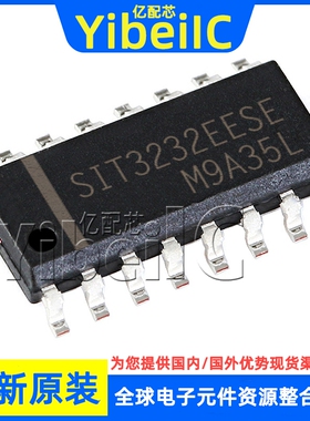 全新原装 SIT3232EESE SOP-16 贴片 SIT3232E RS232收发器 芯片