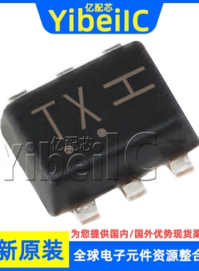 全新原装 NTZS3151PT1G SOT-563 P-CH 20V 860MA MOS场效应管芯片