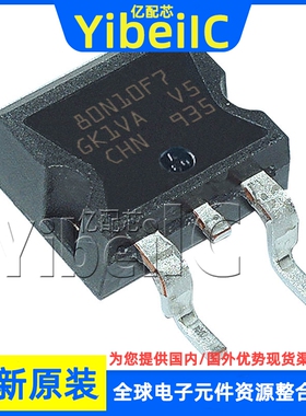 全新原装 STH80N10F7-2 H2PAK-2 N-CH 100V 80A MOS场效应管 芯片