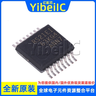 全新原装 TRS3221EIDBR TSSOP-16 TRS3221EIDB RS21EI 收发器芯片
