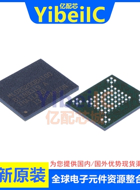 亿配芯 S34ML02G200BHI000 BGA-63 贴片 FLASH存储器 芯片