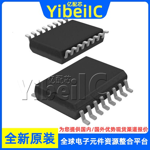 全新原装 PCF2129T/2,518 SOIC-16 贴片 PCF2129T 实时时钟 芯片