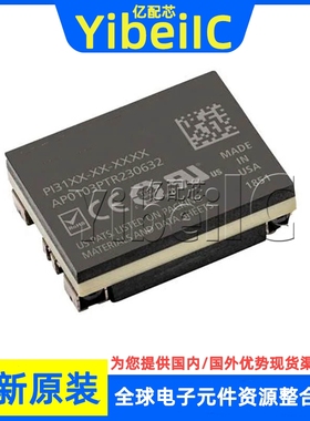 全新原装 PI3106-01-HVIZ DC DC CONVERTER 12V 50W 电源模块芯片