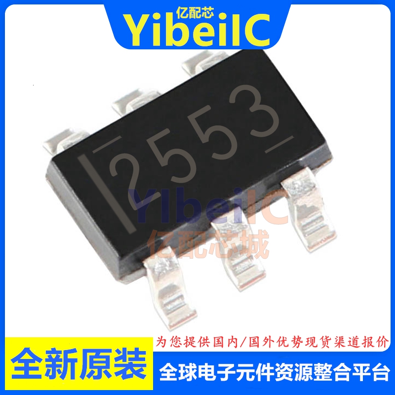 亿配芯 TPS2553DBVR SOT23-6 贴片DBVT DBV 电源开关-配电 IC芯片