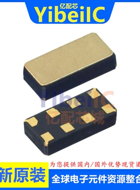 全新原装 M41T81SM6F SOIC-8 贴片 M41T81S 实时时钟 芯片