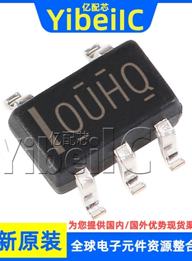 全新原装 OPA376AQDBVRQ1 SOT23-5 贴片 AQDBVR 通用放大器 芯片