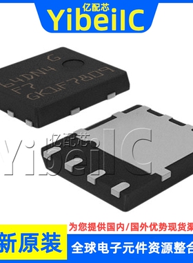 全新原装 STL64DN4F7AG DFN-6 N-CH 40V 40A MOS场效应管 芯片