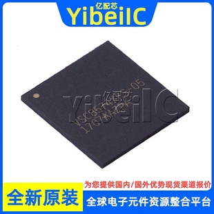 BGA VSC8574XKS 芯片 貼片 電信接口集成電路 256 全新原裝