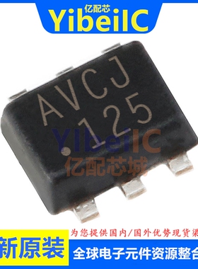 全新原装 MP1602GTF-Z SOT-563 贴片 MP1602GTF 集成电路IC 芯片