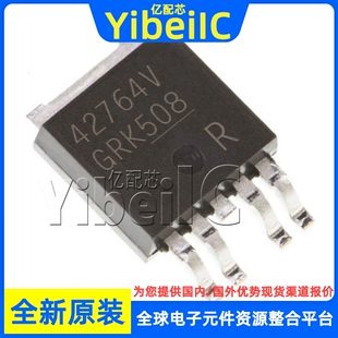 全新原装 TLE42764DV TO252-5 贴片 42764V 线性稳压器 芯片