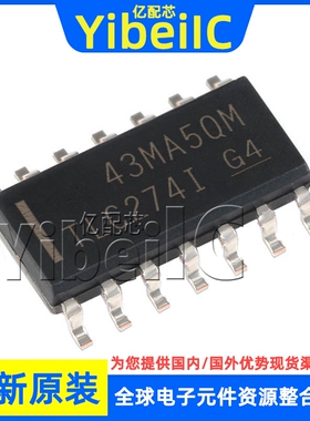 全新原装 TLC274IDR SOIC-14 贴片 TLC274ID I 放大器 芯片