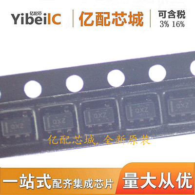 电子元件OPA188AIDBVR SOT23 丝印QXZ OPA188放大器 全新原装