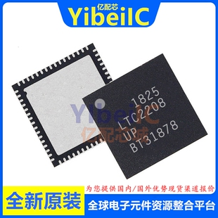 原装 LTC2208IUP LTC2208UP LTC2208 QFN-64 贴片#TRPBF PBF 芯片