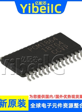 全新原装 PCM1864DBTR TSSOP-30 贴片 PCM1864DBT 模数转换器芯片