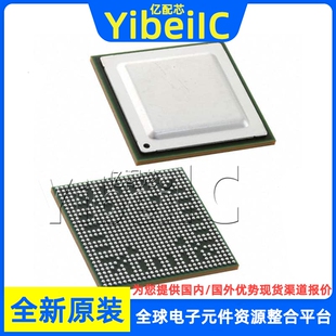 全新原装 TMS320DM8148CCYE1 FCBGA-684 DSP数字信号处理器 芯片