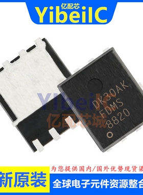 全新原装 FDMS8820 PQFN-8 N沟道30V/28A/116A MOS场效应管 芯片