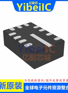 全新原装 LMR36006AQRNXRQ1 VQFN-12 AQRNXTQ1 开关稳压器 芯片