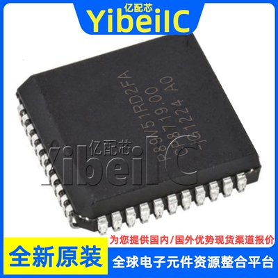 全新原装 P89V51RD2FA PLCC-44 贴片 MCU微控制器 芯片