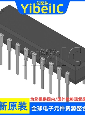 原装 SNJ54LS244J CDIP-20 SN54LS244J 54LS244 双极性缓冲器芯片