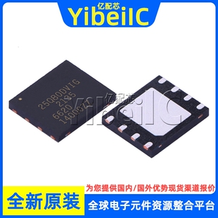 全新原装 W25Q80DVZPIG WSON-8 贴片 DVIG FLASH存储器 芯片