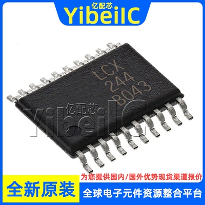 全新原装 TC74LCX244FT(EL) TSSOP-20 贴片 LCX244 缓冲器 芯片