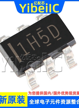 全新原装 REF3450IDBVR SOT23-6 贴片 IDBV IDBVT 电压基准 芯片