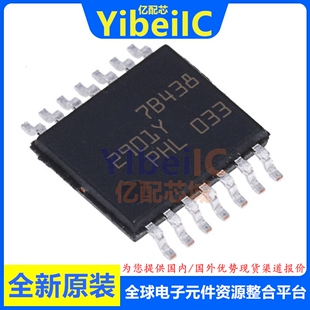 全新原装 LM2901YPT TSSOP-14 贴片 LM2901Y 比较器 IC芯片