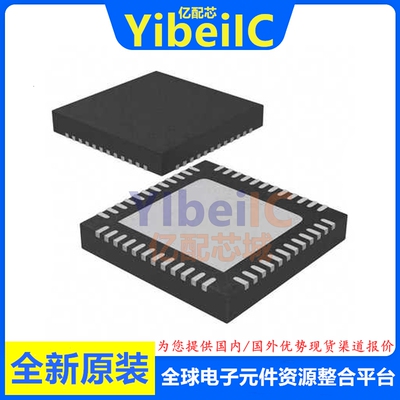 全新原装 MKL15Z128VFT4 QFN-48 贴片 MCU微控制器 芯片