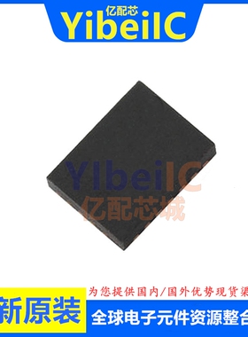 全新原装 MX25U3235FBAI-10G MHZ-104 贴片 FLASH存储器 芯片