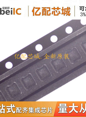 亿配芯城 HTS221TR LGA6 HTS221T HTS221 湿敏传感器 供应原装