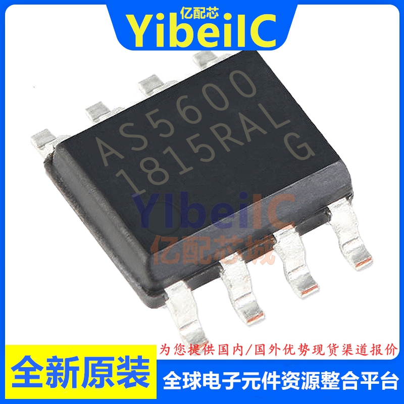 亿配芯 AS5600-ASOT SOIC8 贴片ASOP ASOM 磁性 角度传感器IC芯片