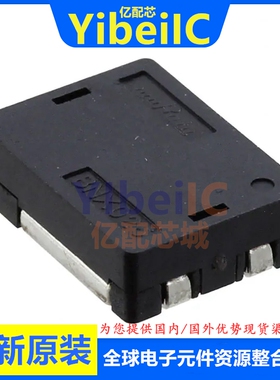 亿配芯 BNX023-01L SMD 贴片 15A 100V 块型EMI静噪滤波器 IC芯片