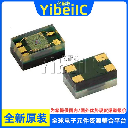 全新原装 VEML6040A3OG OPLGA I2C接口的RGBW彩色传感器 芯片