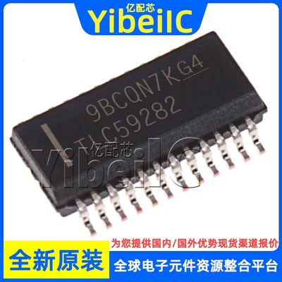 全新原装 TLC59282DBQR SSOP-24 贴片 TLC59282DBQ LED驱动器芯片