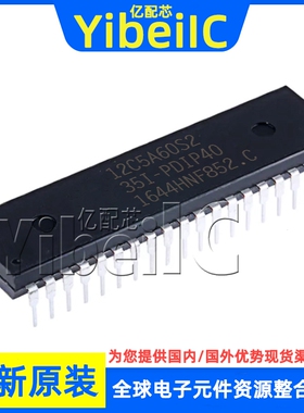 全新原装 STC12C5A60S2-35I-PDIP40 DIP-40 直插 单片机 芯片